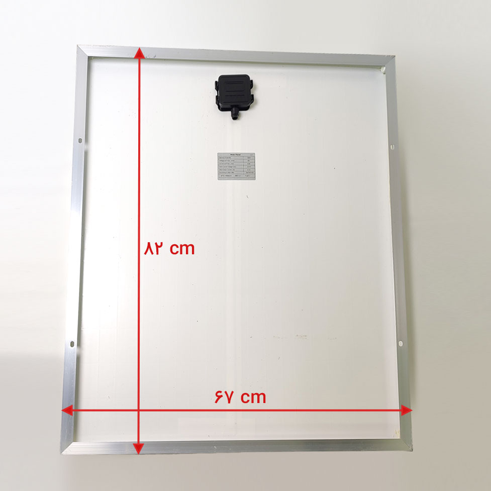 پنل خورشیدی 100 وات مدل JZ-100W - Image 2